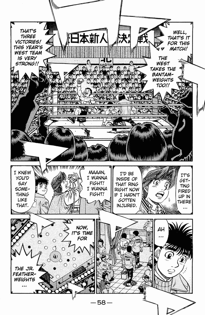 Hajime no Ippo chapter 631 page 7