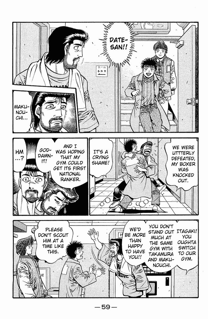 Hajime no Ippo chapter 631 page 8