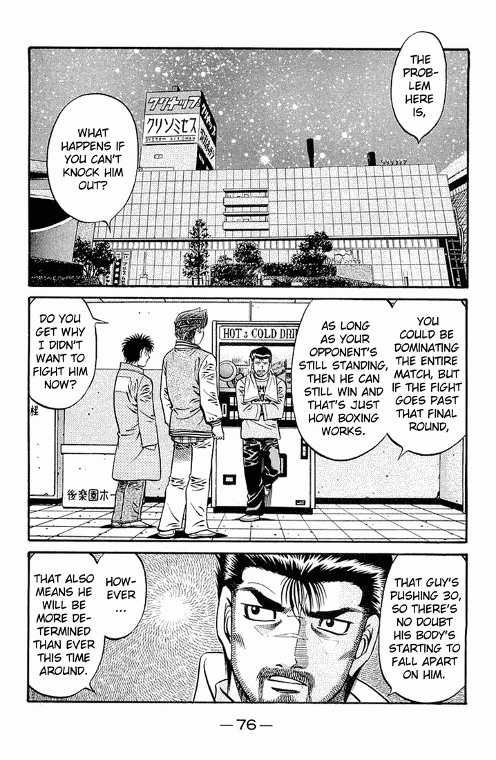 Hajime no Ippo chapter 632 page 10