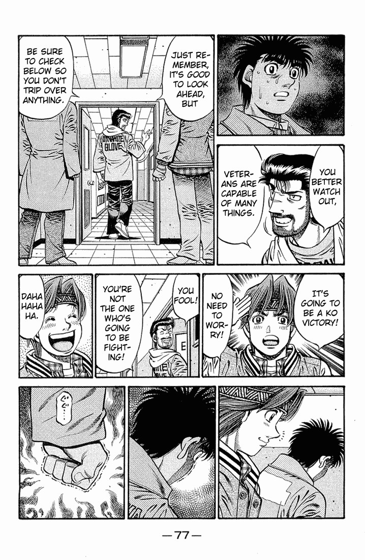 Hajime no Ippo chapter 632 page 11