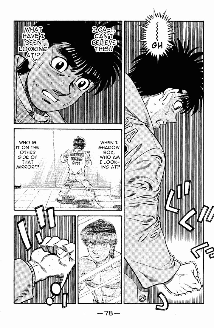 Hajime no Ippo chapter 632 page 12