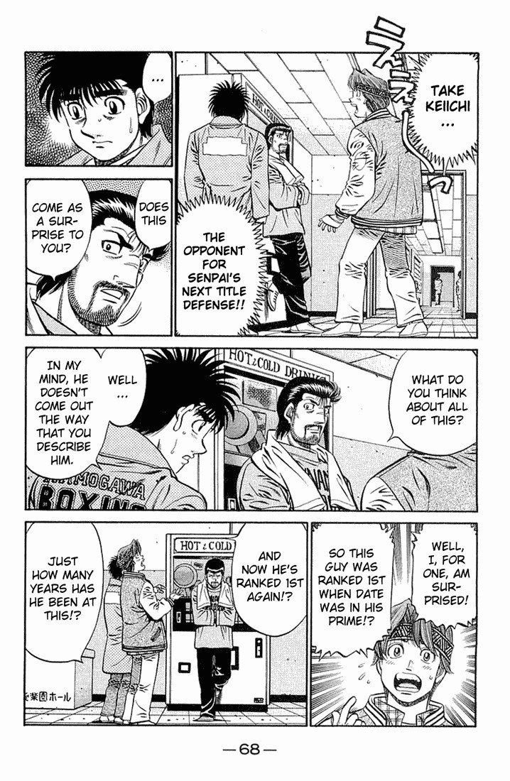 Hajime no Ippo chapter 632 page 2