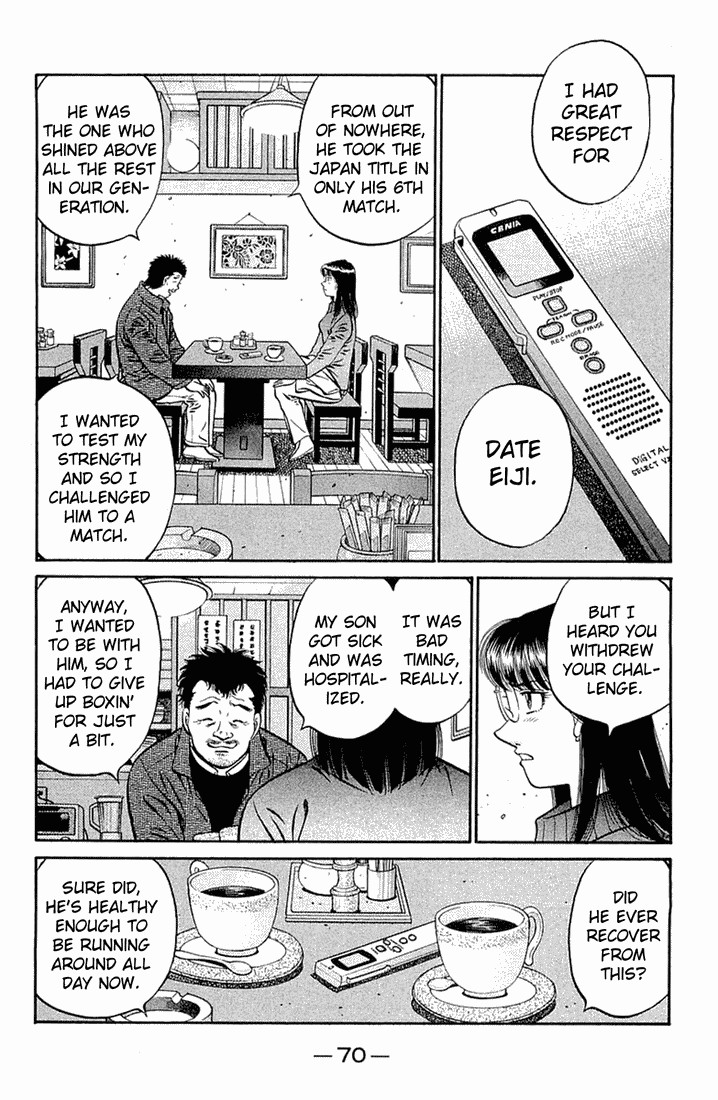 Hajime no Ippo chapter 632 page 4