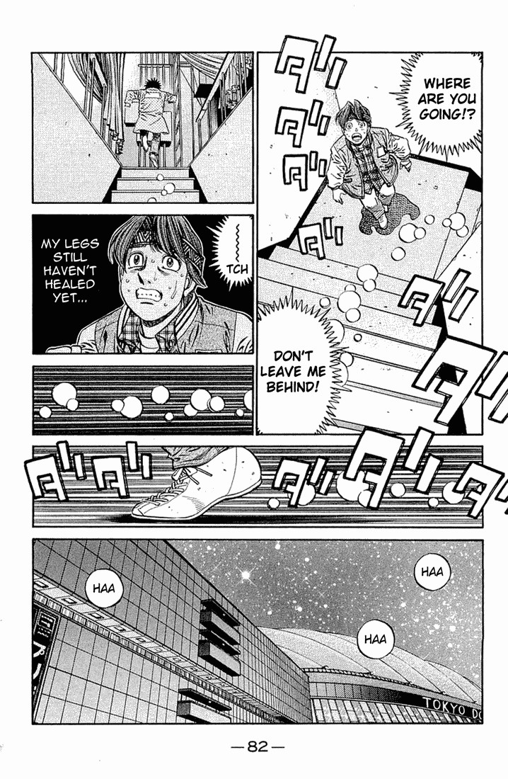 Hajime no Ippo chapter 633 page 1
