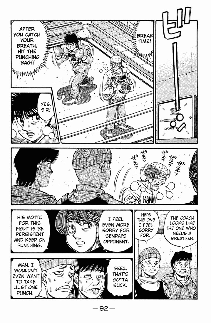 Hajime no Ippo chapter 633 page 10