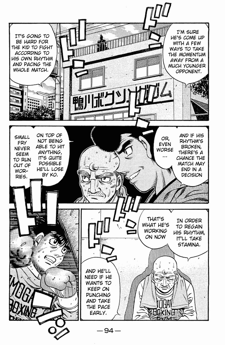 Hajime no Ippo chapter 633 page 12