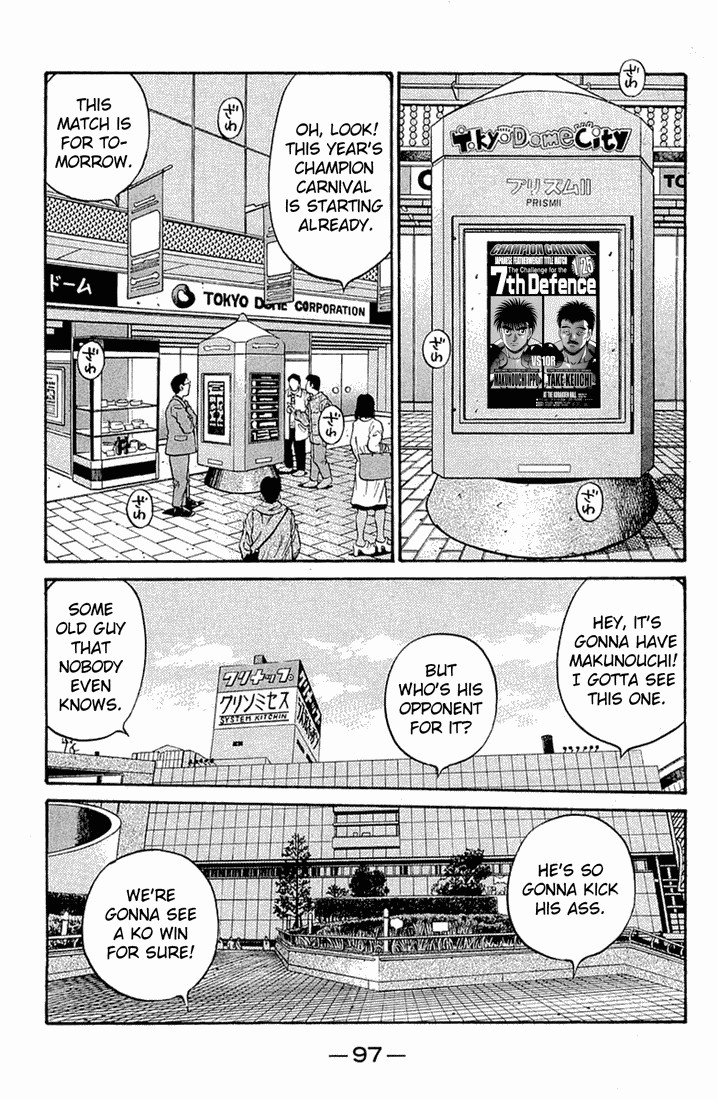 Hajime no Ippo chapter 633 page 15