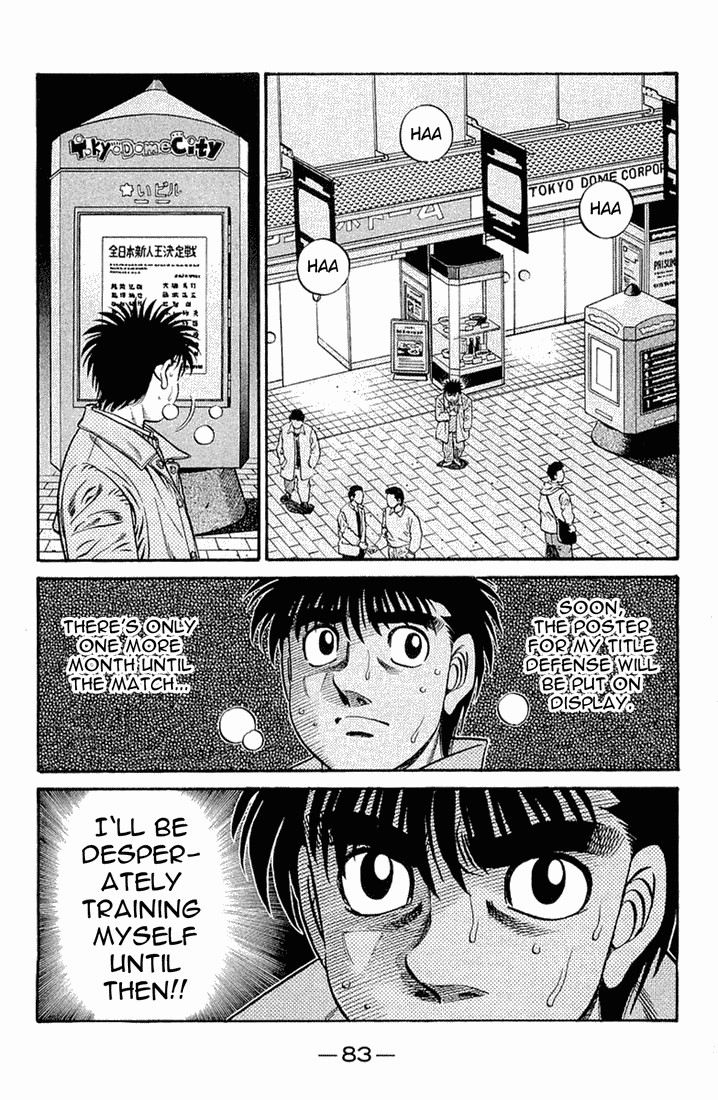 Hajime no Ippo chapter 633 page 2