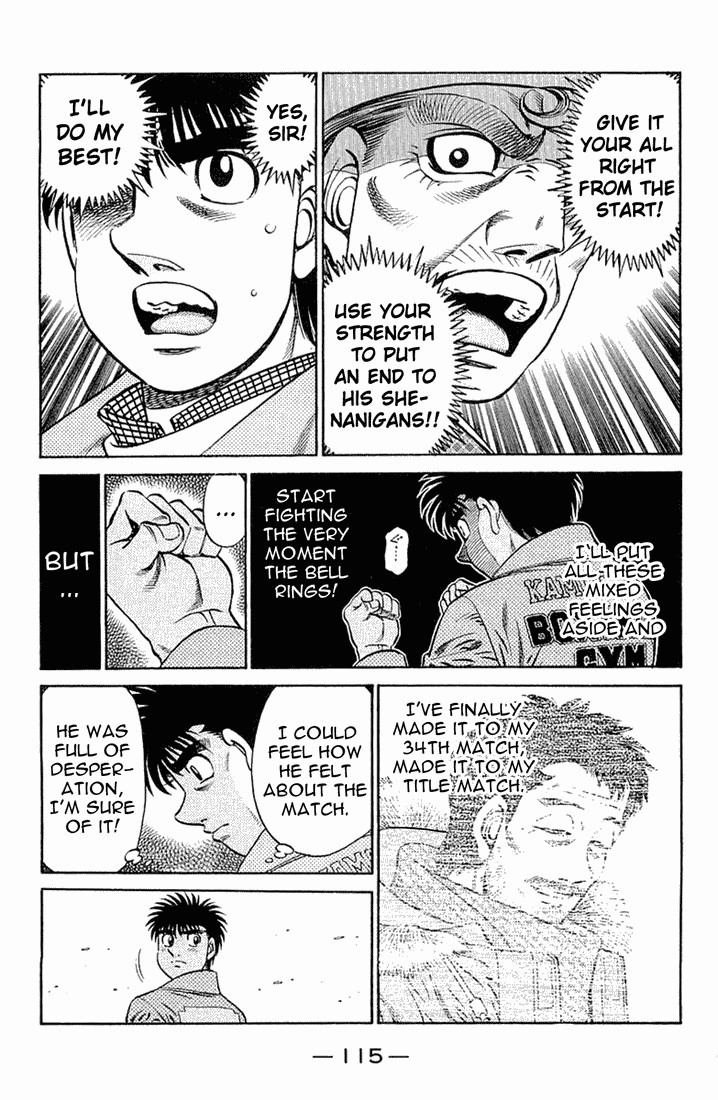 Hajime no Ippo chapter 634 page 14
