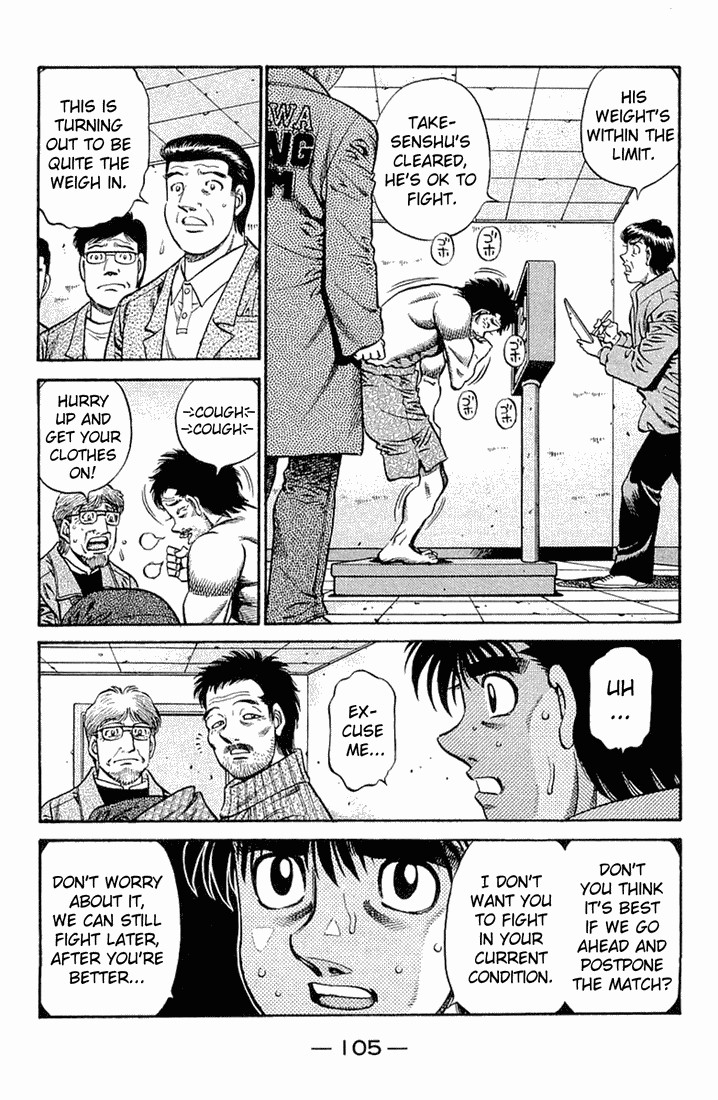 Hajime no Ippo chapter 634 page 4