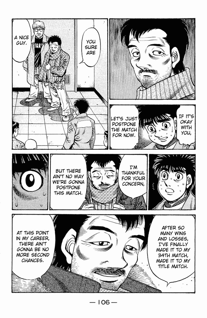 Hajime no Ippo chapter 634 page 5