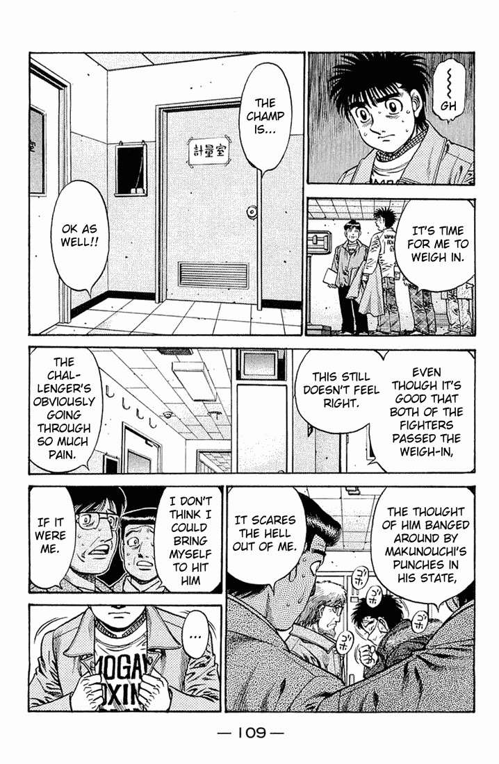 Hajime no Ippo chapter 634 page 8
