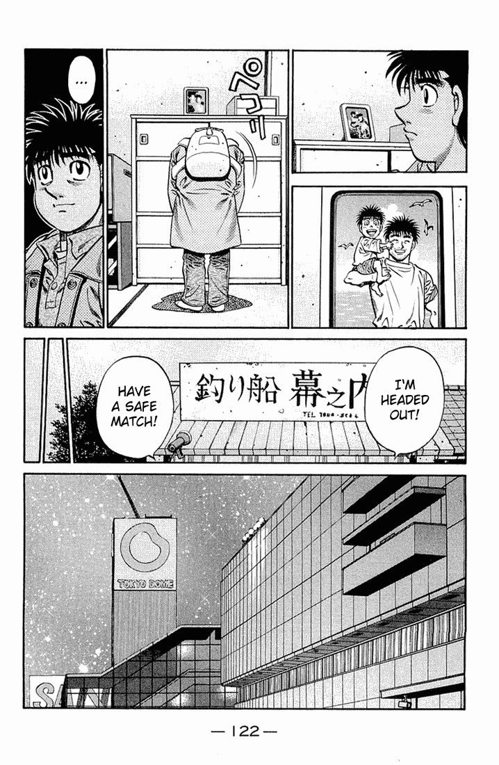 Hajime no Ippo chapter 635 page 1