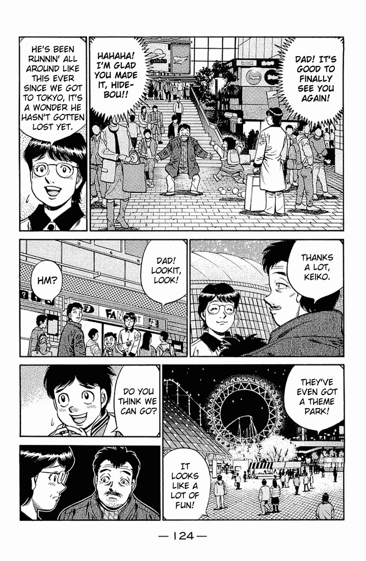 Hajime no Ippo chapter 635 page 3