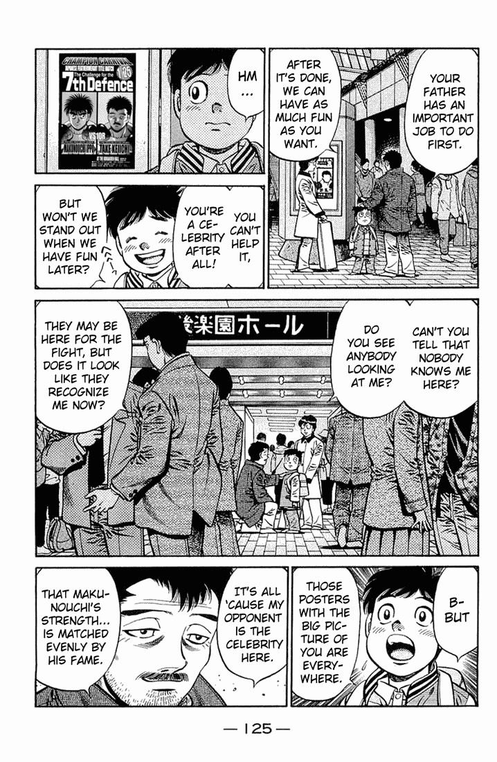 Hajime no Ippo chapter 635 page 4