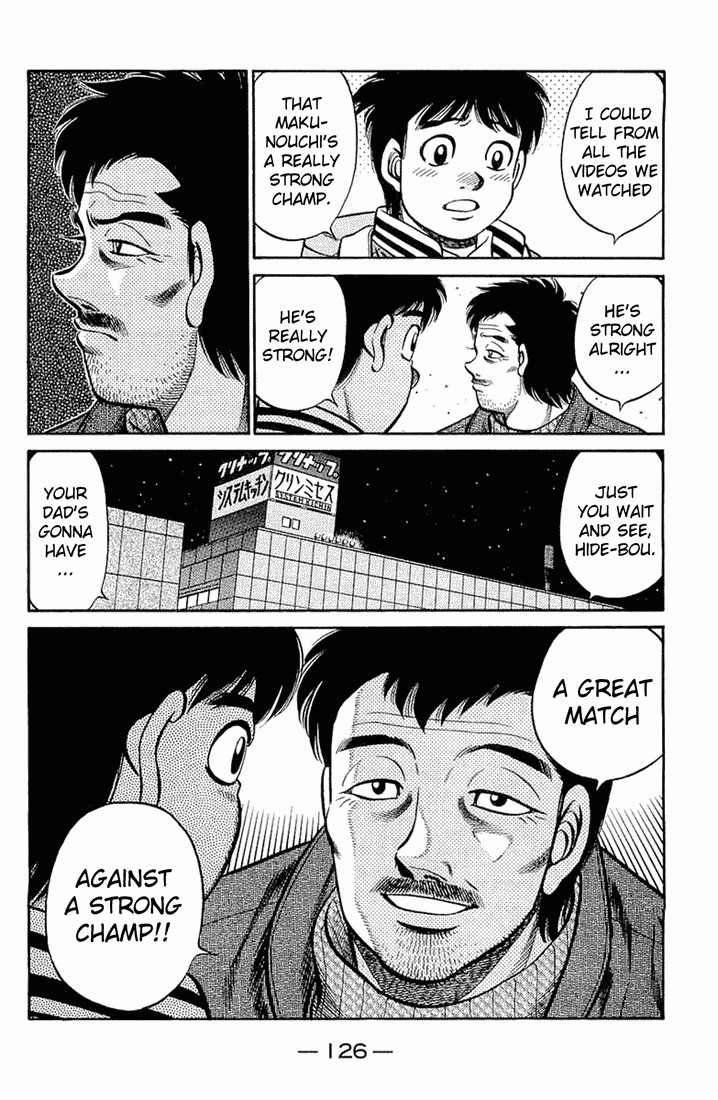 Hajime no Ippo chapter 635 page 5