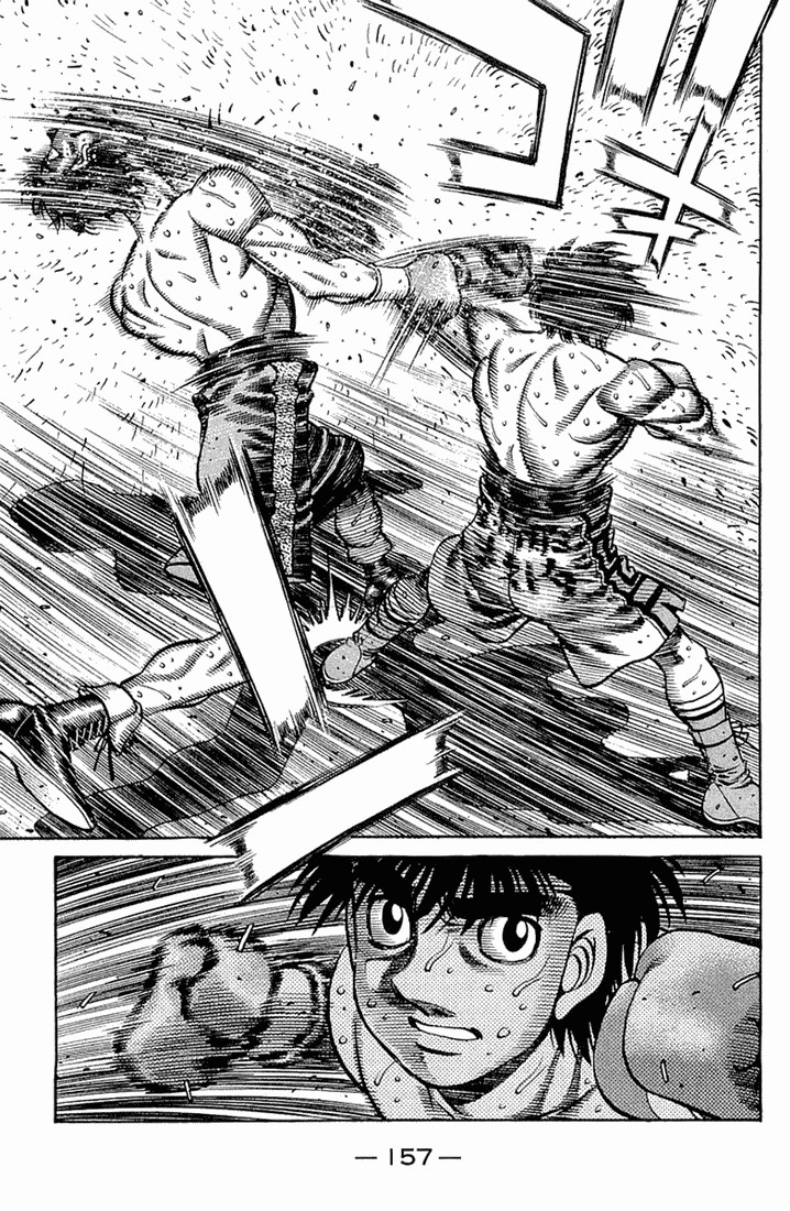 Hajime no Ippo chapter 636 page 14