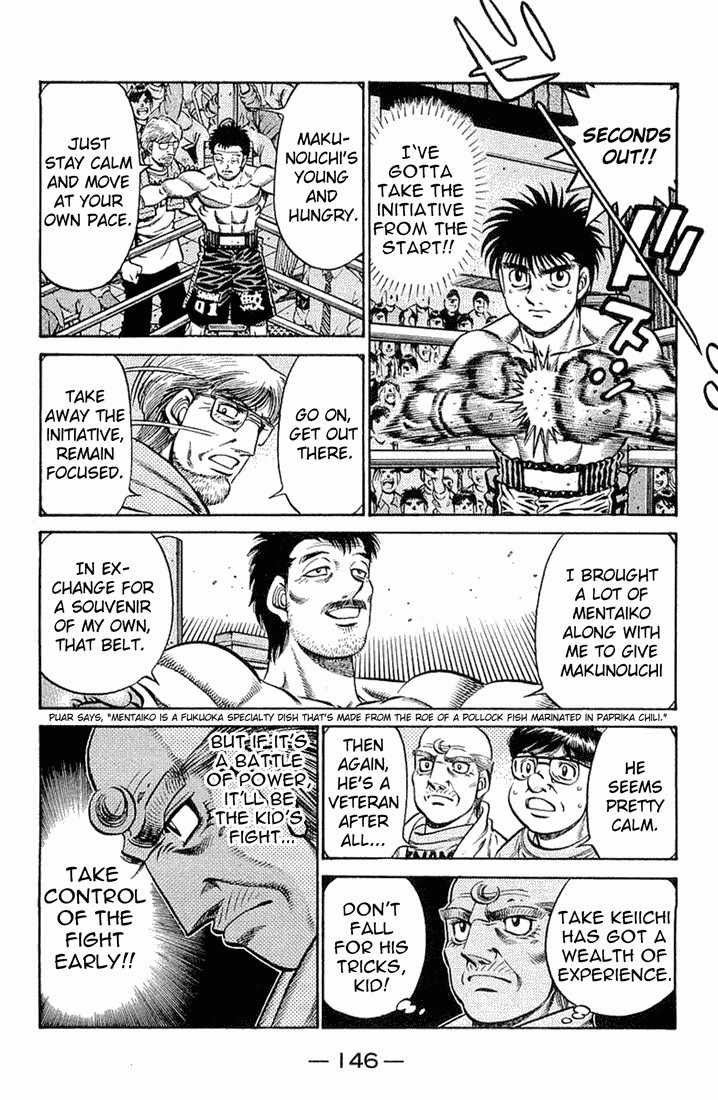 Hajime no Ippo chapter 636 page 4