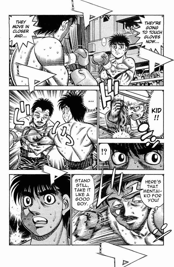 Hajime no Ippo chapter 636 page 7
