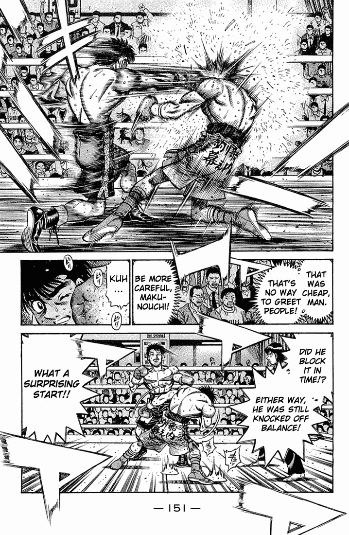 Hajime no Ippo chapter 636 page 8