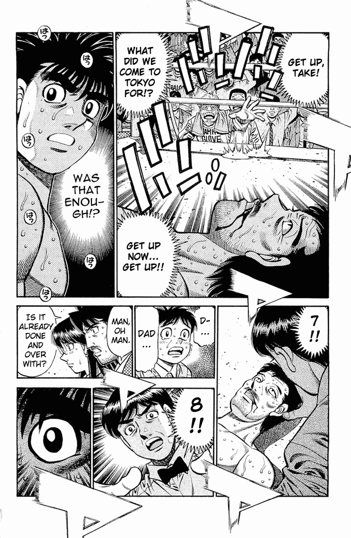 Hajime no Ippo chapter 637 page 2