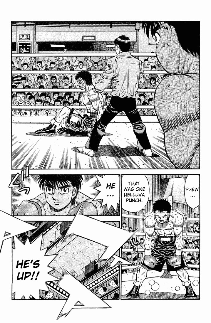 Hajime no Ippo chapter 637 page 3