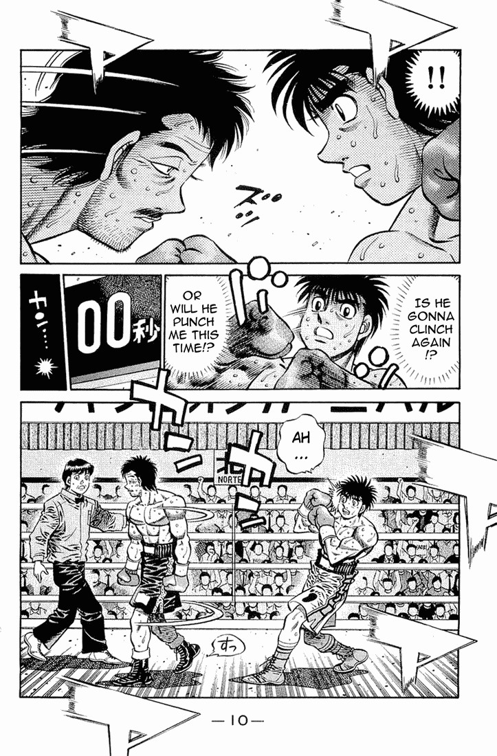Hajime no Ippo chapter 638 page 6