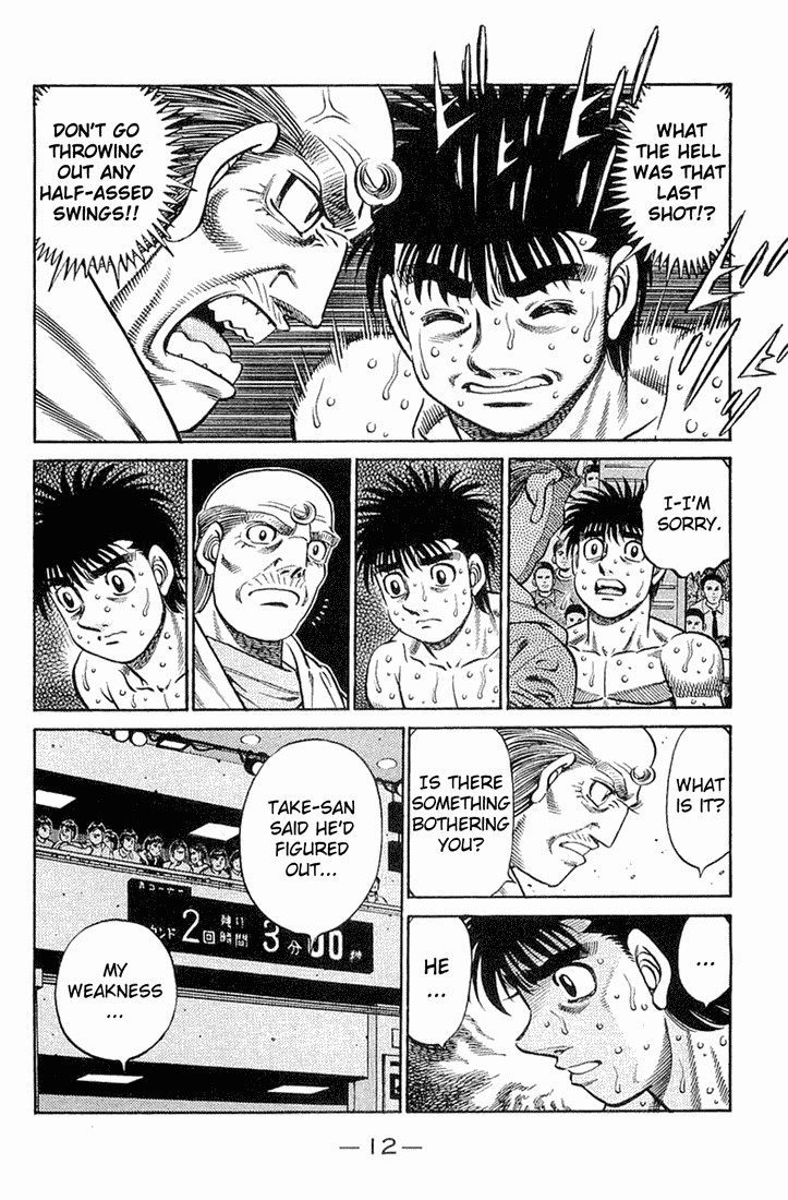 Hajime no Ippo chapter 638 page 8