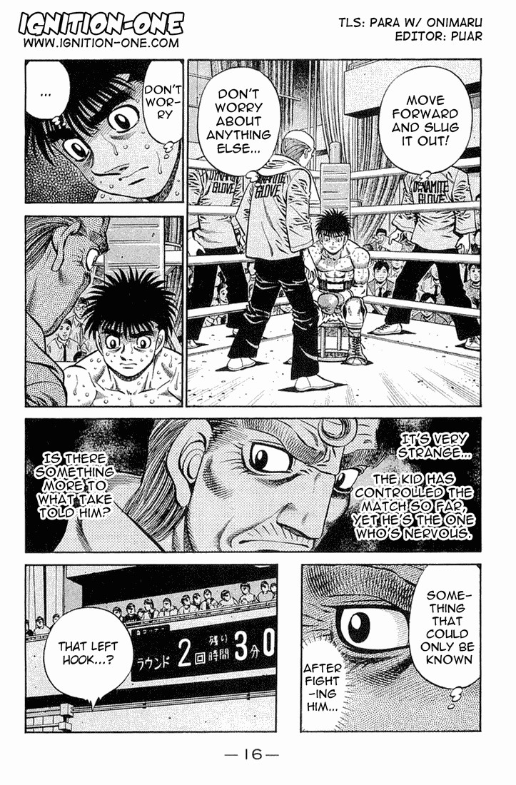 Hajime no Ippo chapter 639 page 1