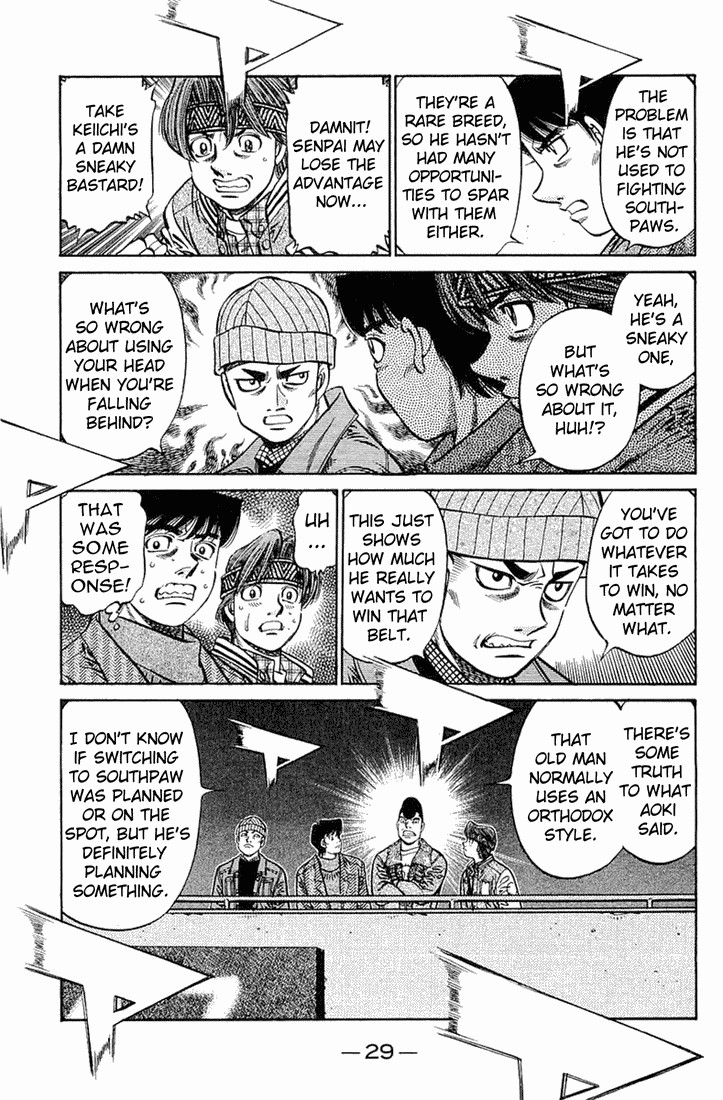 Hajime no Ippo chapter 639 page 14