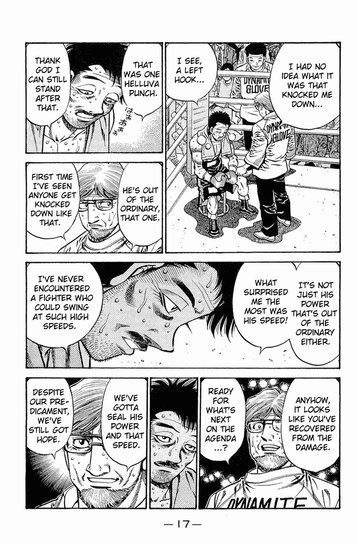 Hajime no Ippo chapter 639 page 2