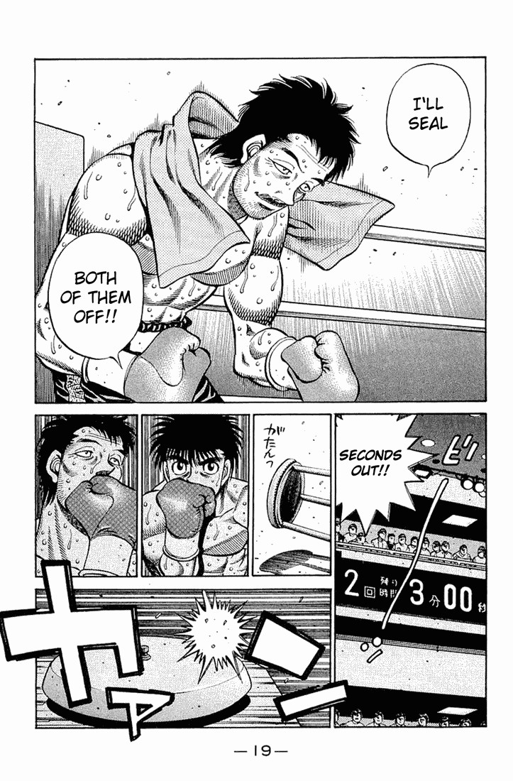 Hajime no Ippo chapter 639 page 4