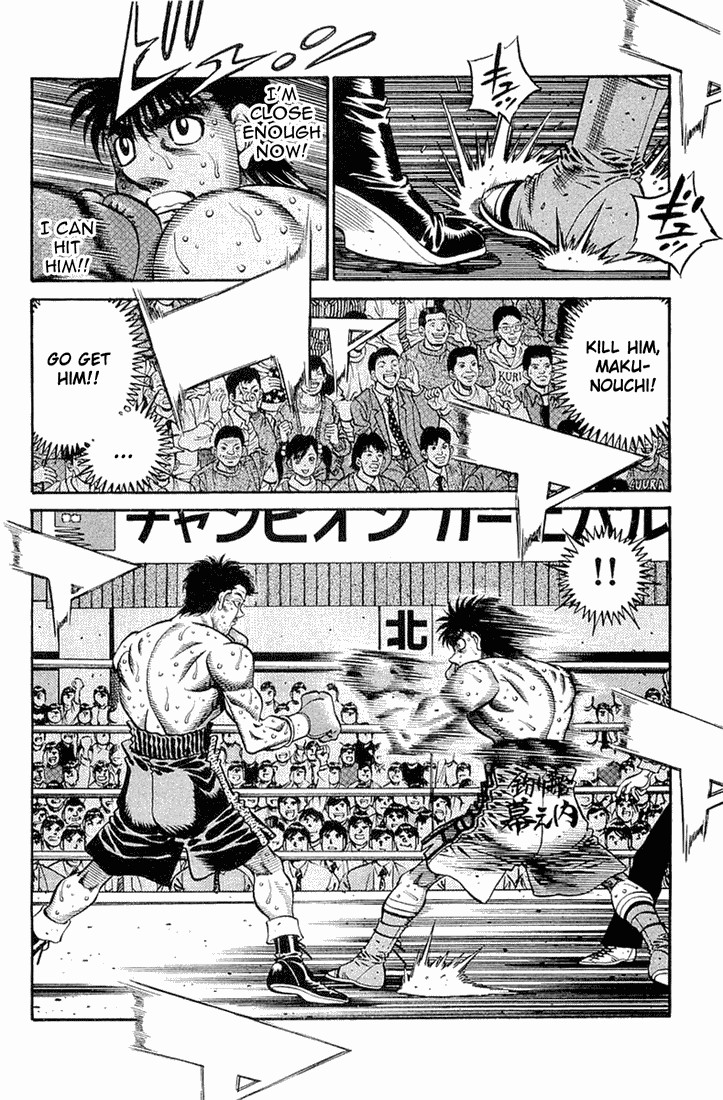 Hajime no Ippo chapter 639 page 7