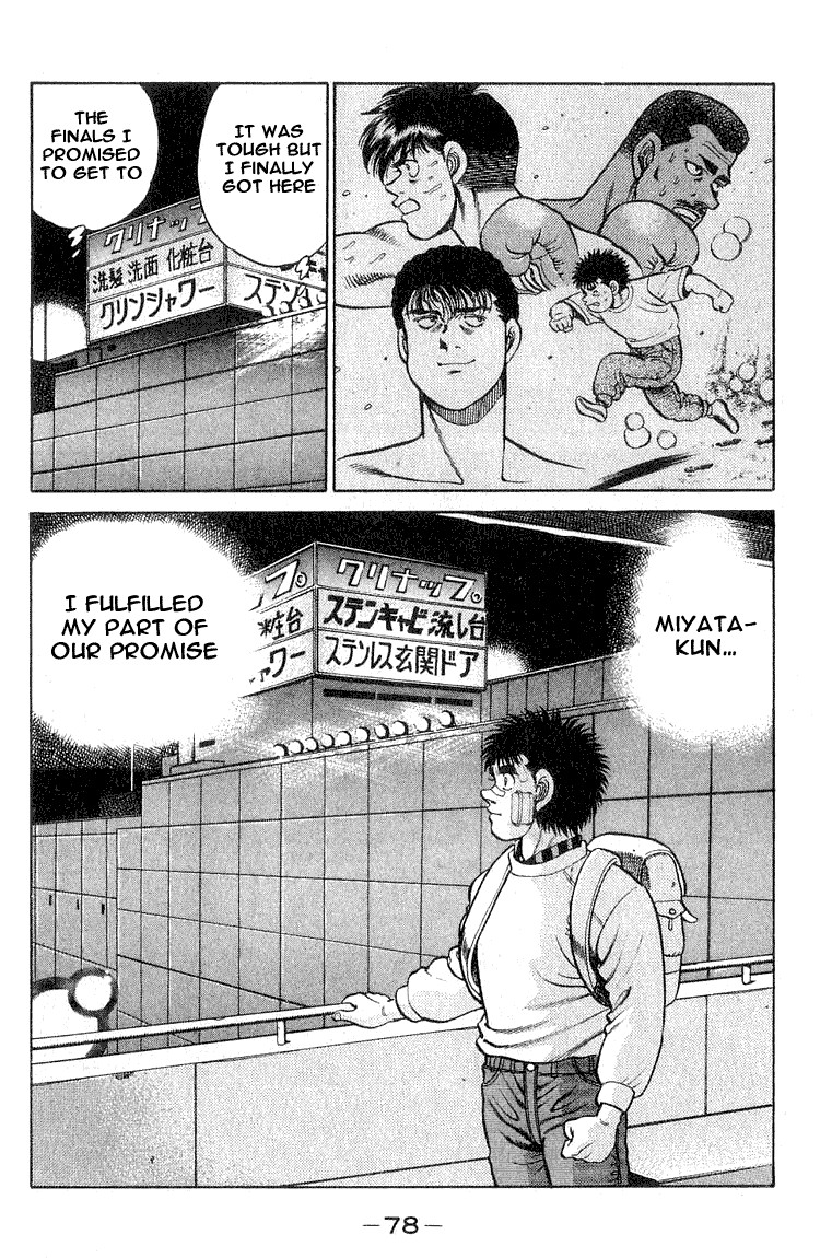 Hajime no Ippo chapter 64 page 15