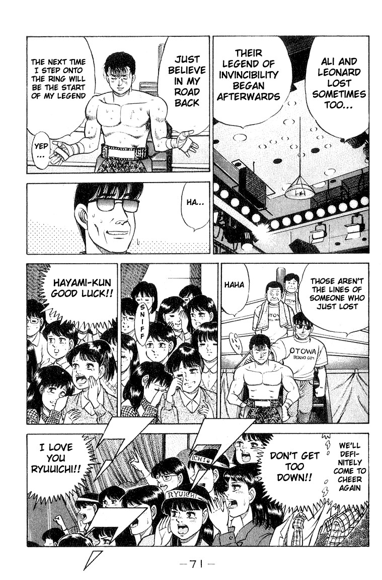 Hajime no Ippo chapter 64 page 8