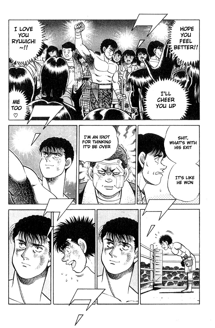 Hajime no Ippo chapter 64 page 9