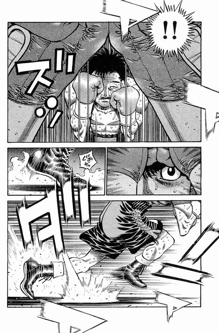 Hajime no Ippo chapter 640 page 10