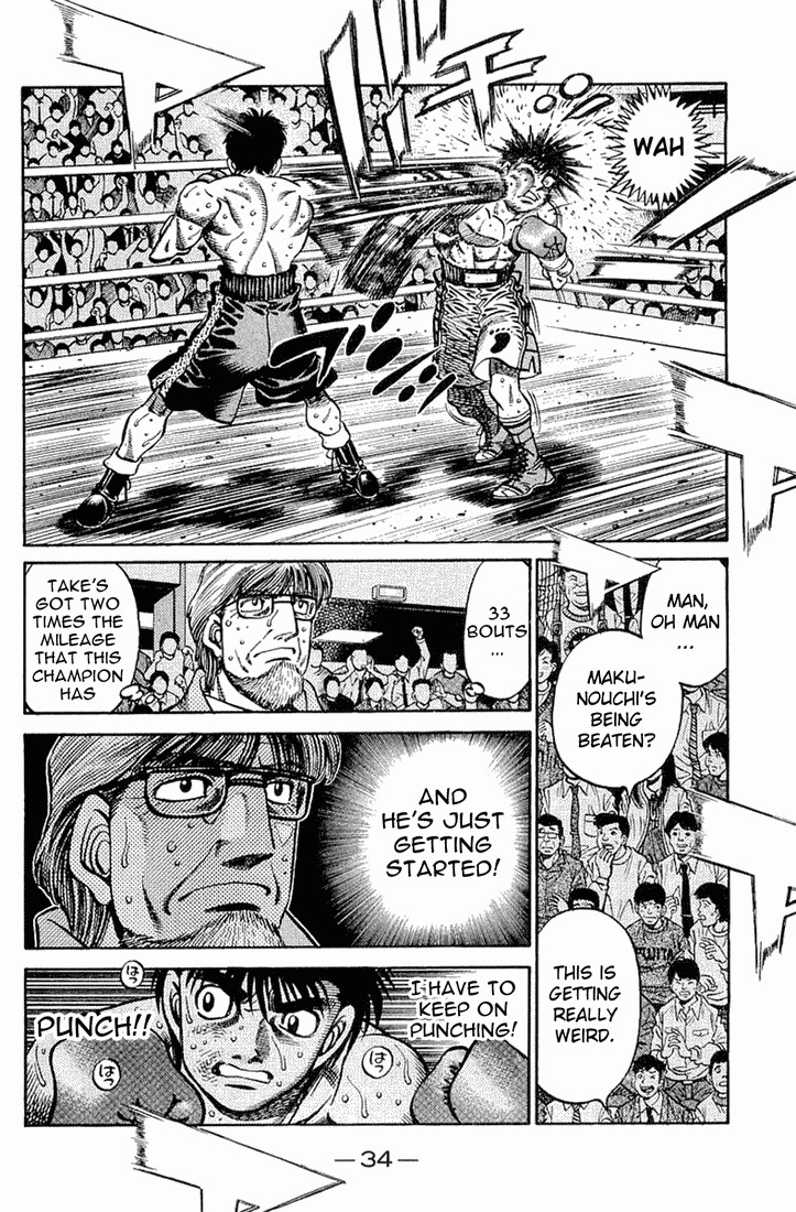 Hajime no Ippo chapter 640 page 3