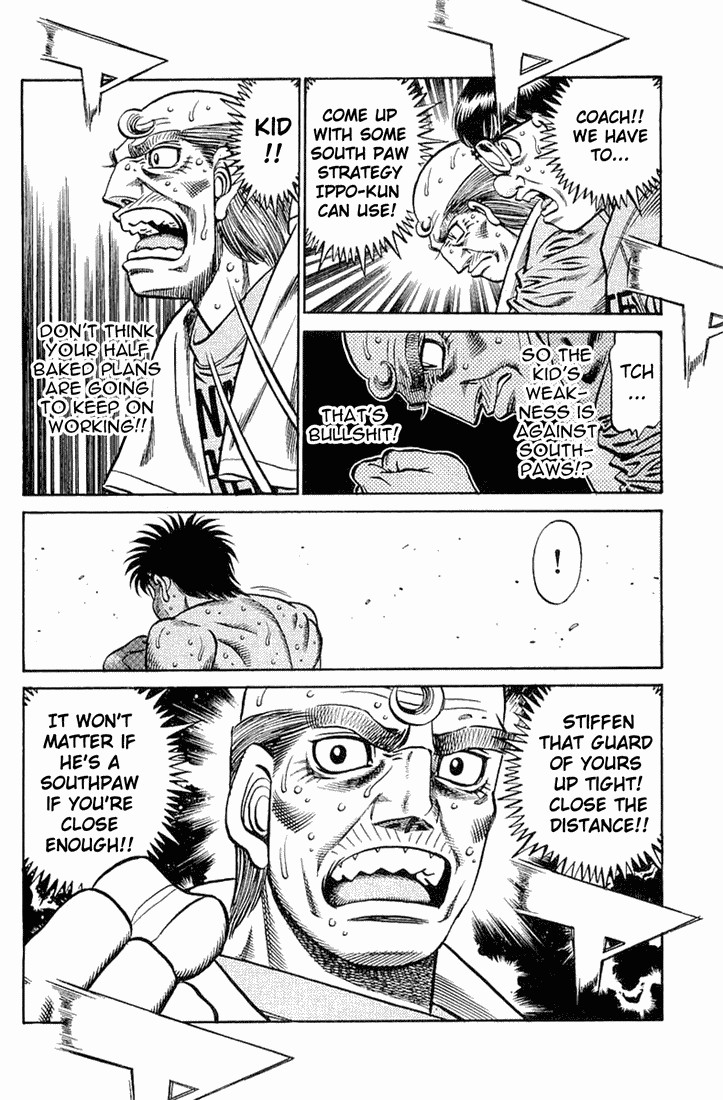 Hajime no Ippo chapter 640 page 5