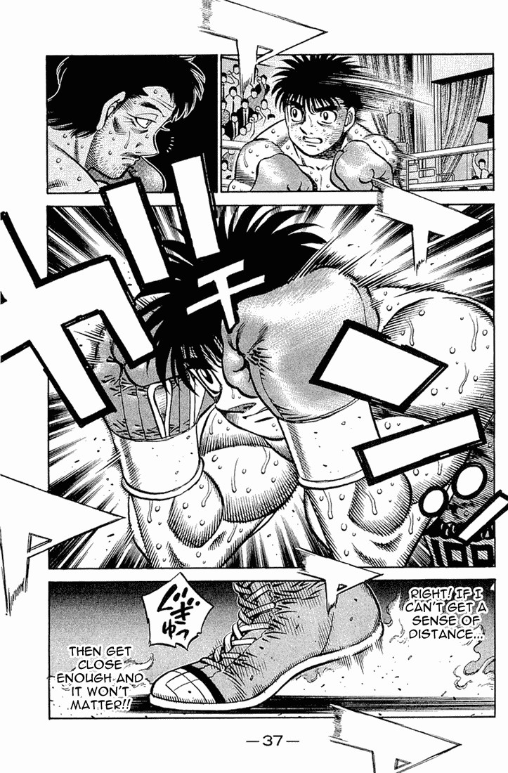 Hajime no Ippo chapter 640 page 6