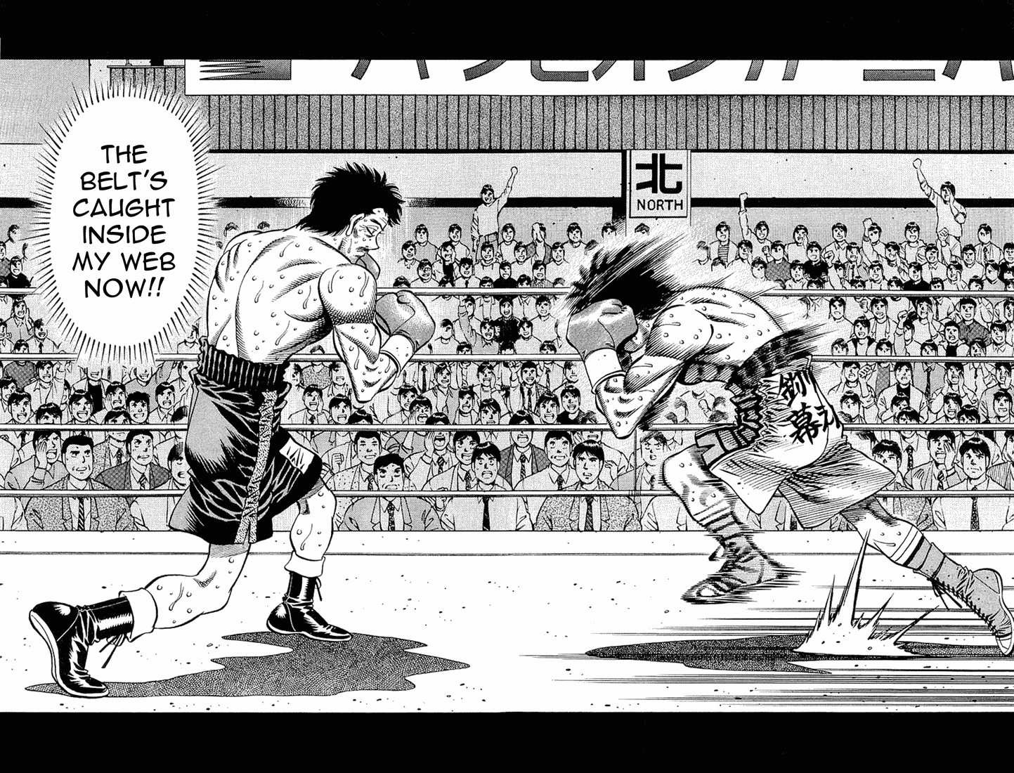 Hajime no Ippo chapter 640 page 9