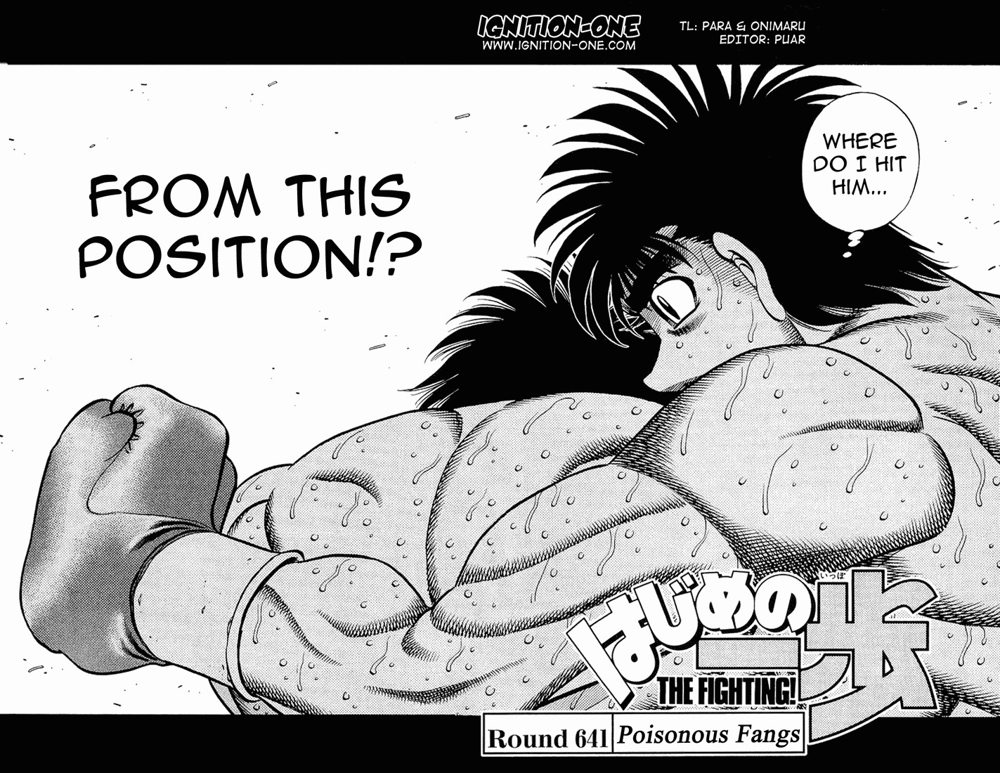 Hajime no Ippo chapter 641 page 1