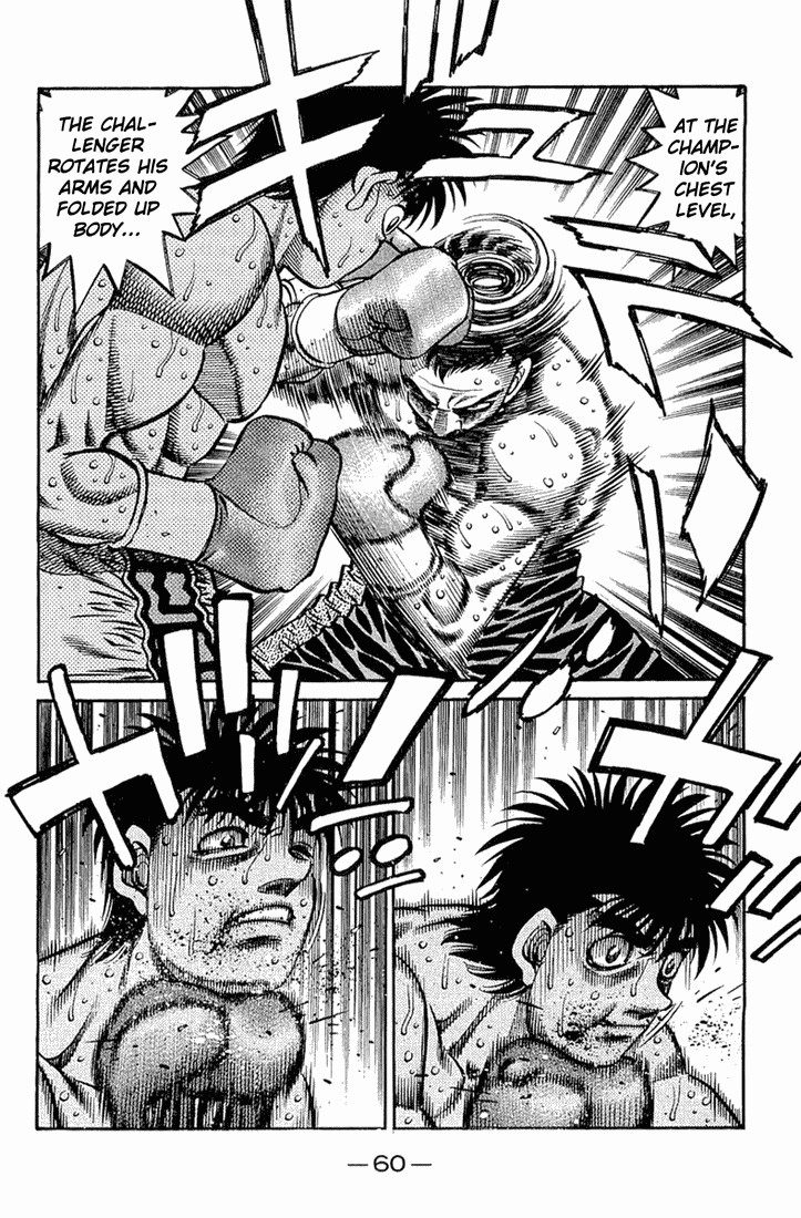Hajime no Ippo chapter 641 page 12