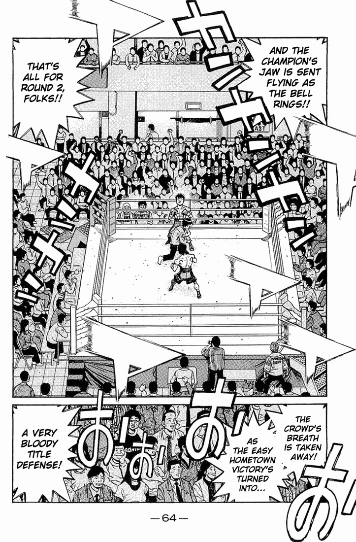 Hajime no Ippo chapter 641 page 16