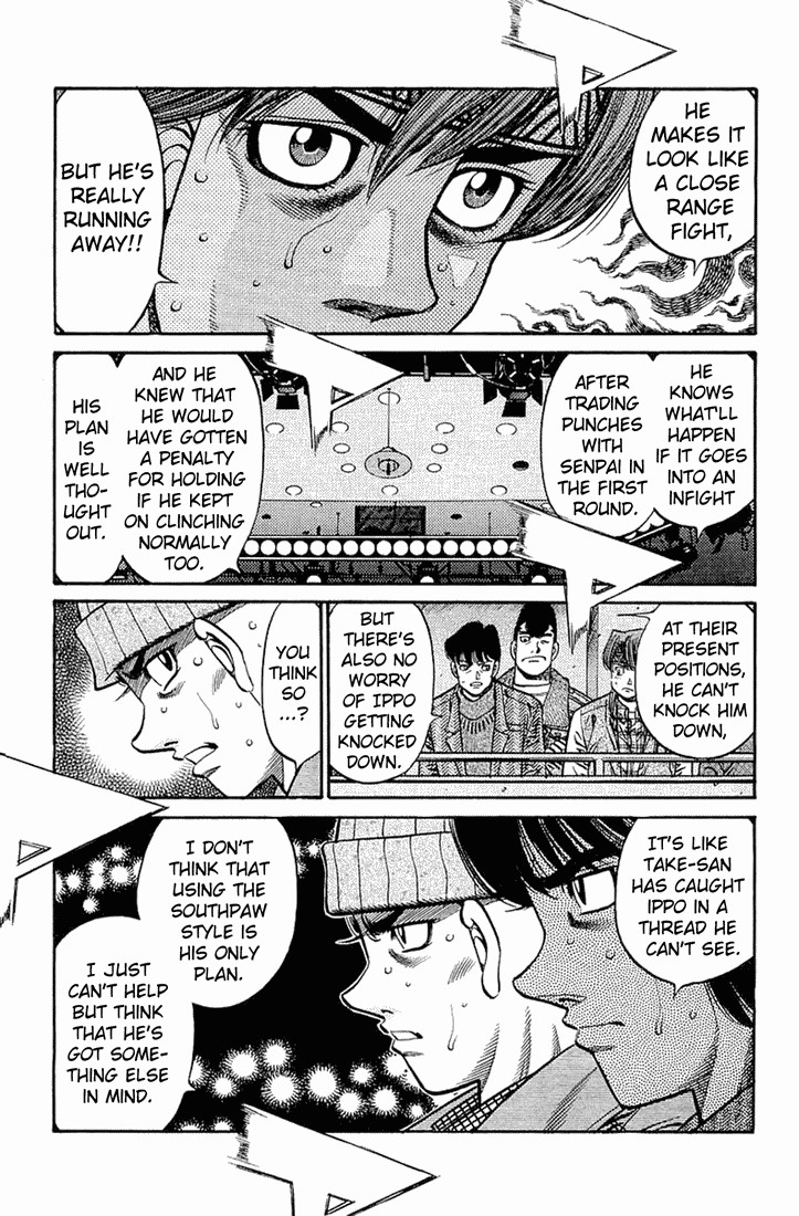 Hajime no Ippo chapter 641 page 3
