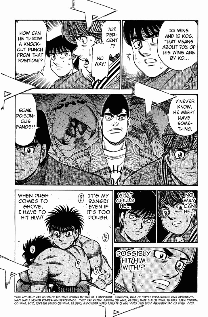 Hajime no Ippo chapter 641 page 5