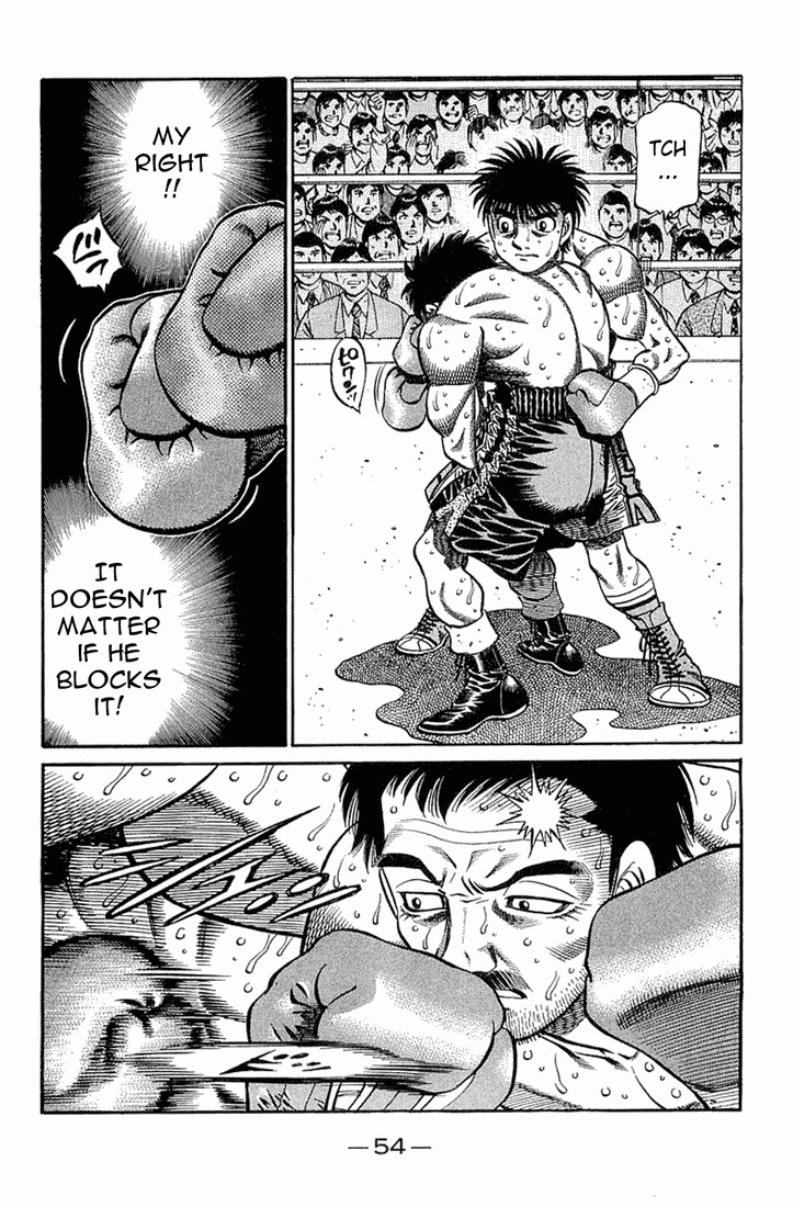 Hajime no Ippo chapter 641 page 6