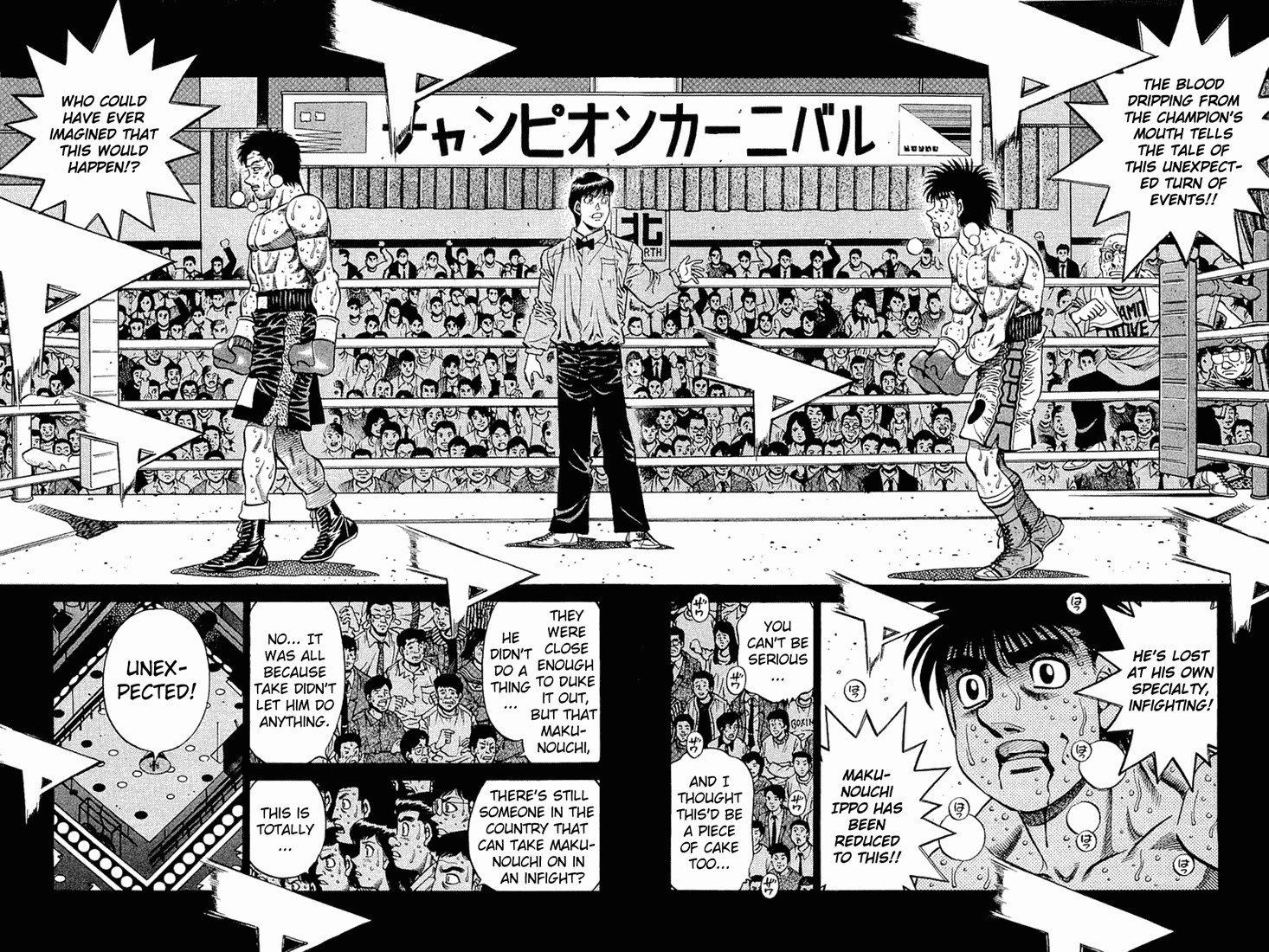 Hajime no Ippo chapter 642 page 1
