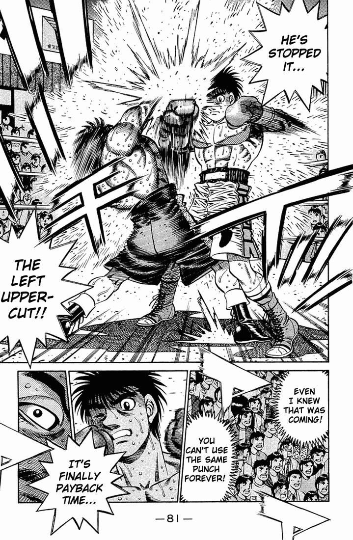 Hajime no Ippo chapter 642 page 13