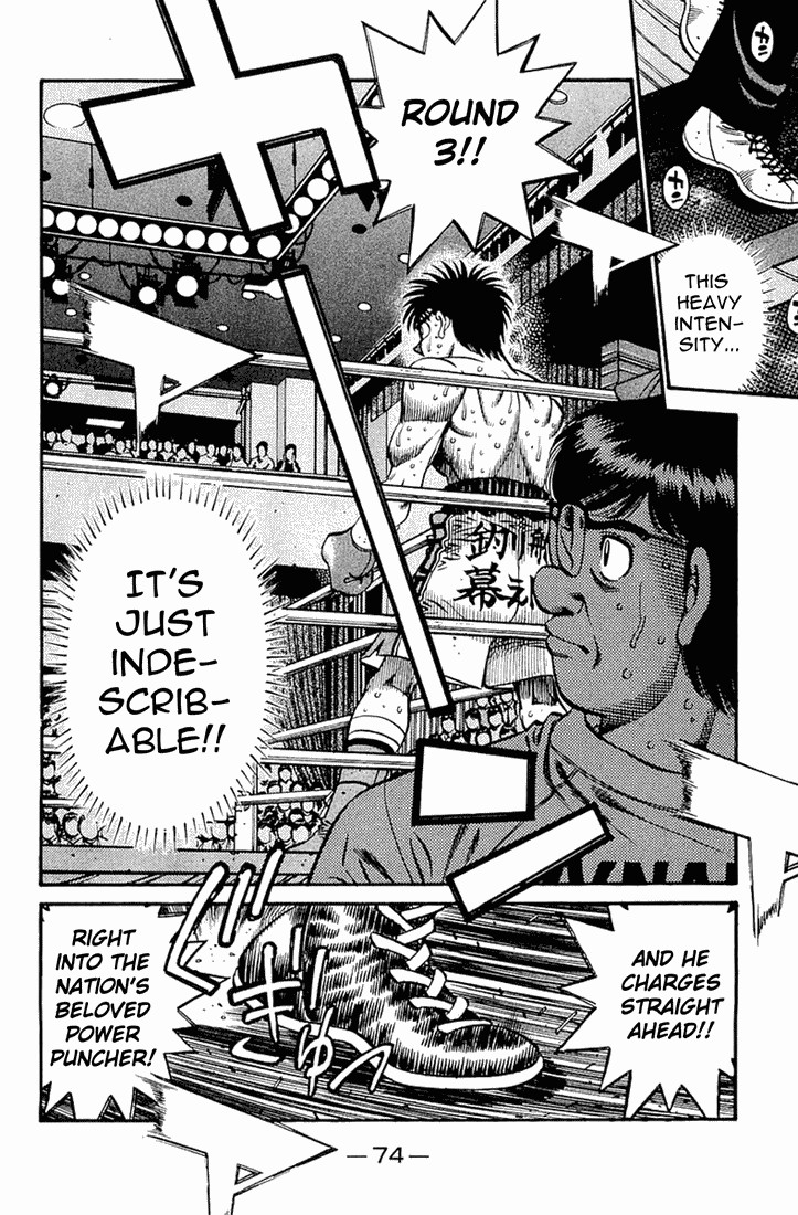 Hajime no Ippo chapter 642 page 6